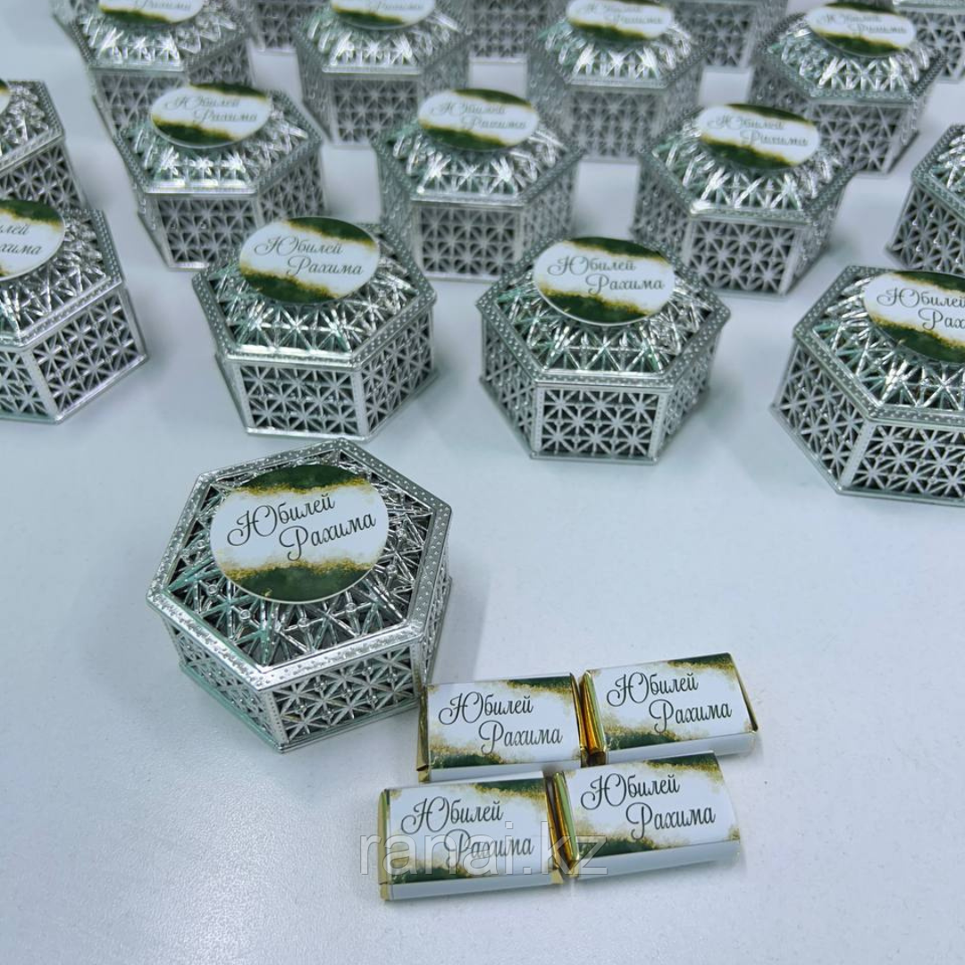 Бонбоньерка "Шестигранник" Серебро