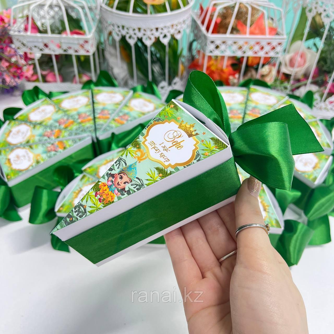 Бонбоньерка "Тортик"