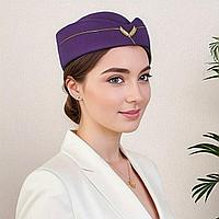 Шляпа, берет стюардесса на резинке высоту 7 см фиолетовый