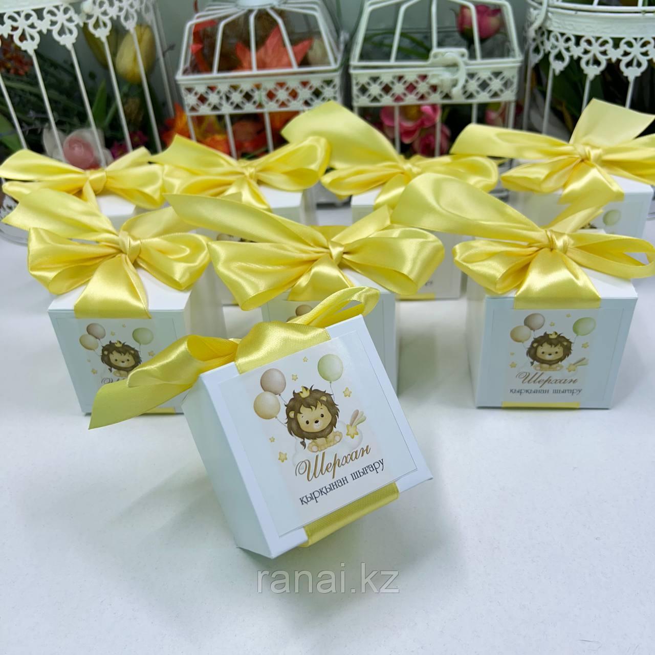 Бонбоньерка "Квадрат"