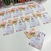 Бонбоньерка "Магнит с открыткой"