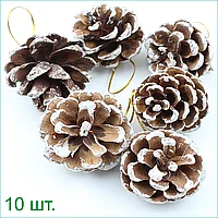 Набор шишек 10 шт. (со снегом)