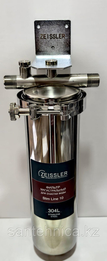 Фильтр промывной нерж. сталь 10SL 3/4" (аналог Тайфун)