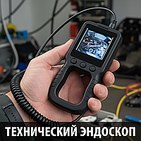 Диагностика труб и вентиляции эндоскопом: методы 2025