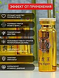 Препарат для улучшения потенции Tiger's perstigious life 10 шт., фото 3