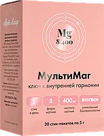 МУЛЬТИМАГ