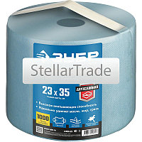 ЗУБР 23 х 35 см, 2-х слойная, в рулоне, 1000 листов, протирочная бумага, Профессионал (12820-23)