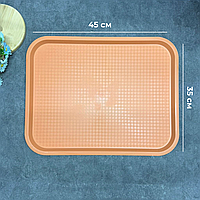 Поднос для посуды 45х35 см оранжевый