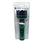 Аккумуляторный фонарик Ming Sheng MS-610 LED Torch Rechargeable, Green, фото 2
