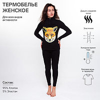 Термобельё женское (джемпер, легинсы) принт лиса, чёрное, размер 42 25 комплект, 52