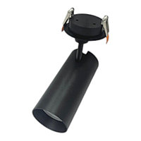 Светильник трековый SL AQ