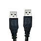 Кабель USB 2.0 AM–AM High Speed (10 м), фото 2