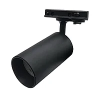 Светильник трековый SP-23