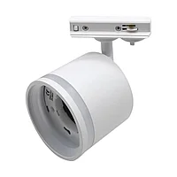 Светильник трековый SP-25 WH