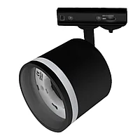 Светильник трековый SP-25