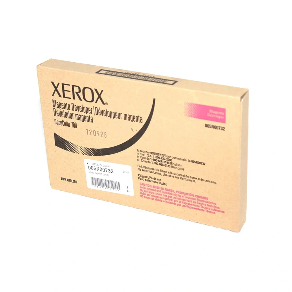 Проявитель, Xerox, 505S00032 / 005R00732 (малиновый), Для Xerox 550/560/700/700i/770 Pro, C75/J75, 1 500 000, фото 1