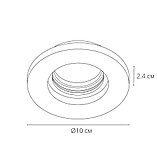 Точечный встраиваемый светильник Arte Lamp INVISIBLE, фото 2