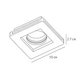 Точечный встраиваемый светильник Arte Lamp INVISIBLE, фото 4
