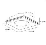 Точечный встраиваемый светильник Arte Lamp INVISIBLE, фото 2