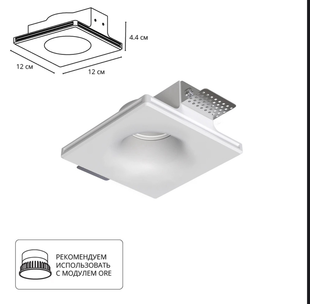 Точечный встраиваемый светильник Arte Lamp INVISIBLE, фото 1