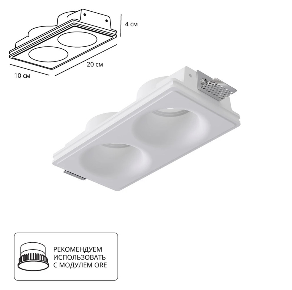 Точечный встраиваемый светильник Arte Lamp INVISIBLE, фото 1