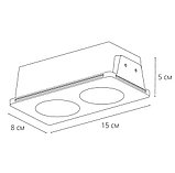 Точечный встраиваемый светильник Arte Lamp INVISIBLE, фото 2