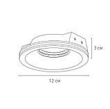 Точечный встраиваемый светильник Arte Lamp INVISIBLE, фото 2