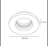 Точечный встраиваемый светильник Arte Lamp INVISIBLE, фото 2