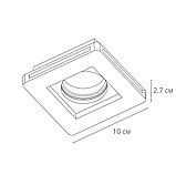 Точечный встраиваемый светильник Arte Lamp INVISIBLE, фото 5