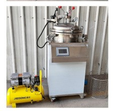 Водяной стерилизатор (автоклав), фото 1