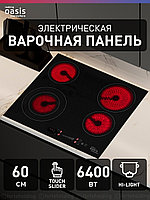 Варочная поверхность Oasis P-SB черный