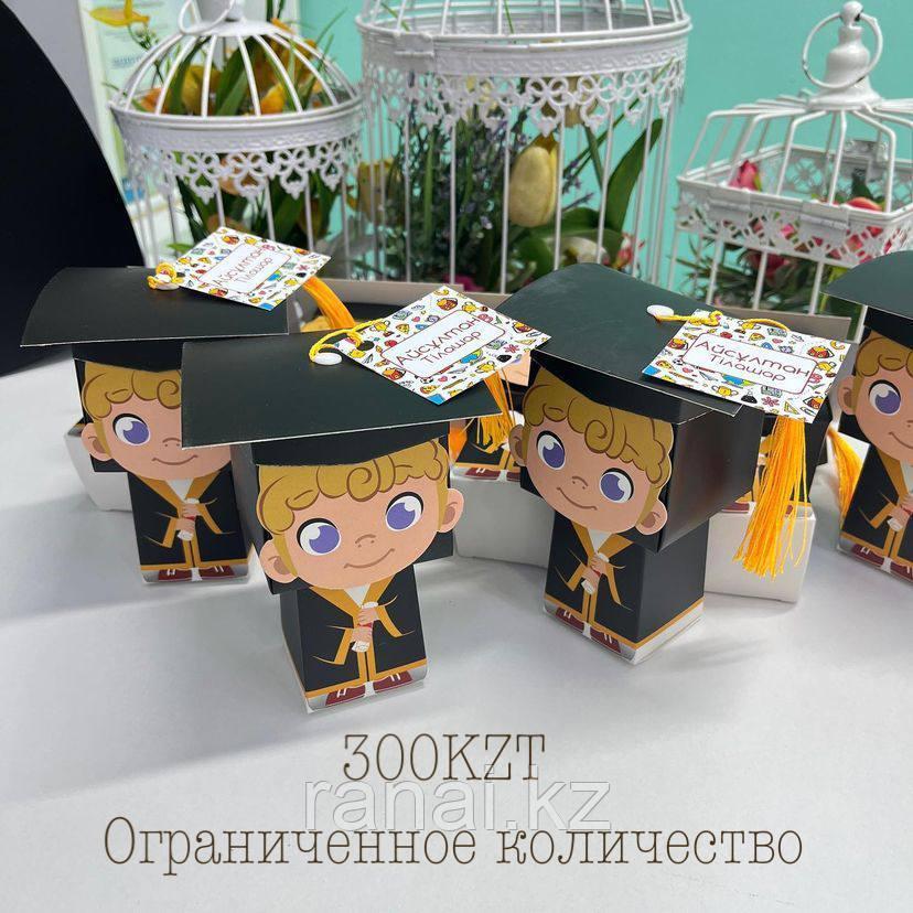 Бонбоньерка "тілашар"