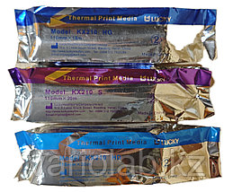 Термобумага KX210 S, фото 5