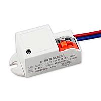 Датчик Мини микроволновой