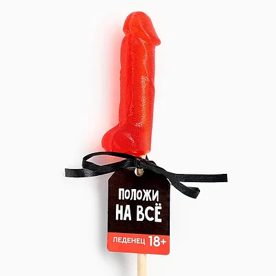 Араб секс видео