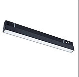 Магнитный трековый светильник Arte Lamp LINEA, фото 2