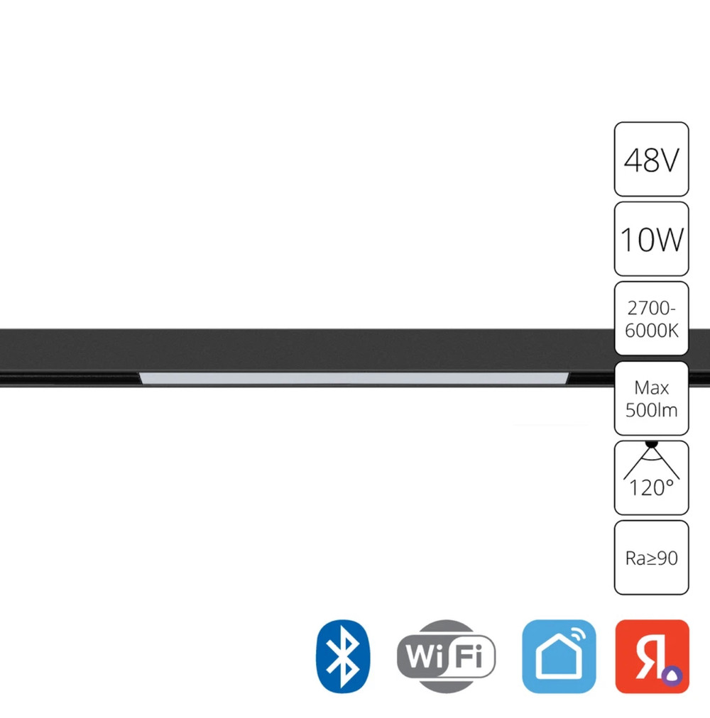 Магнитный трековый светильник Arte Lamp LINEA SMART, фото 1