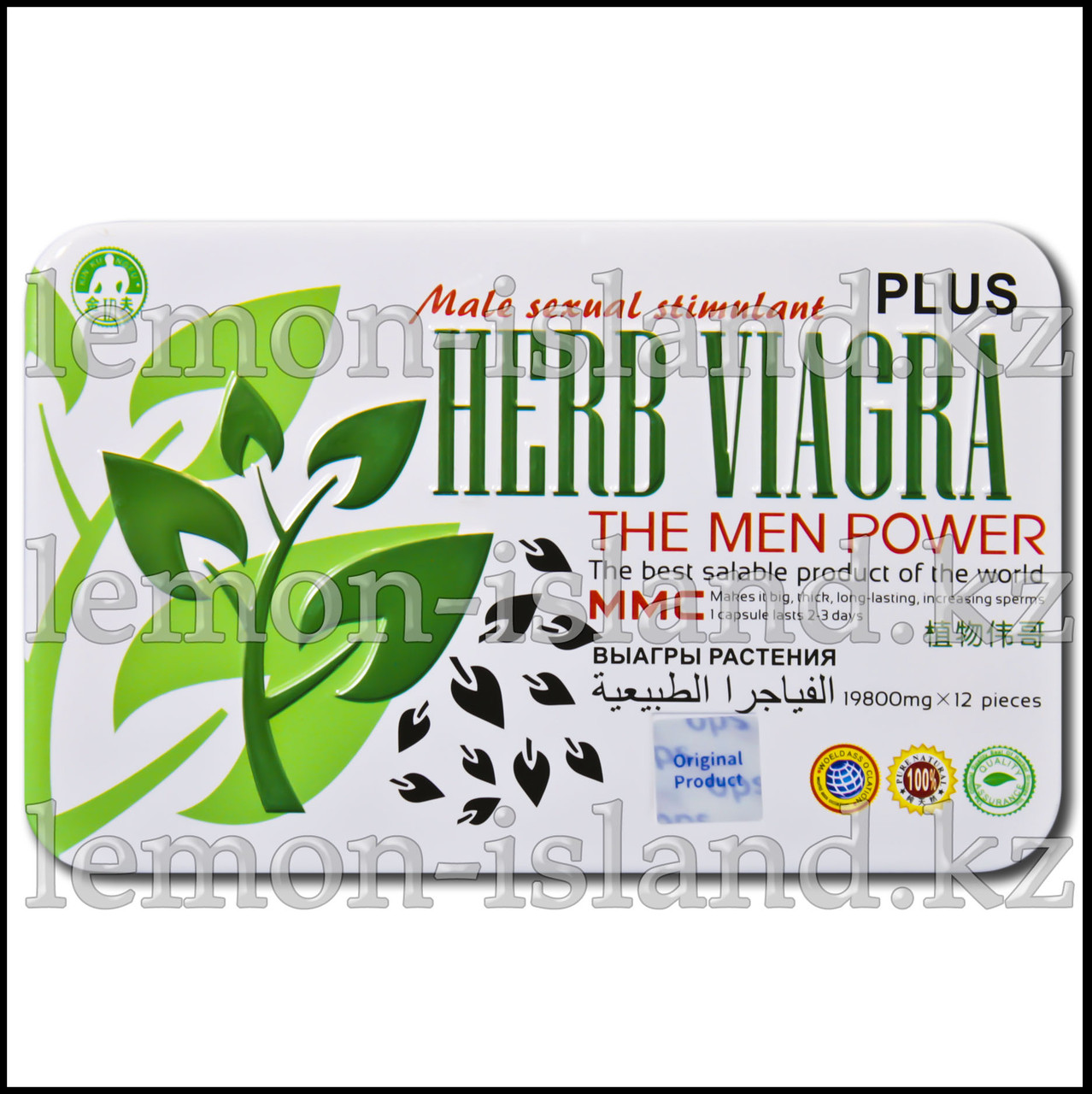 Мужское возбуждающее средство Herb Viagra Plus (Растительная виагра), фото 1