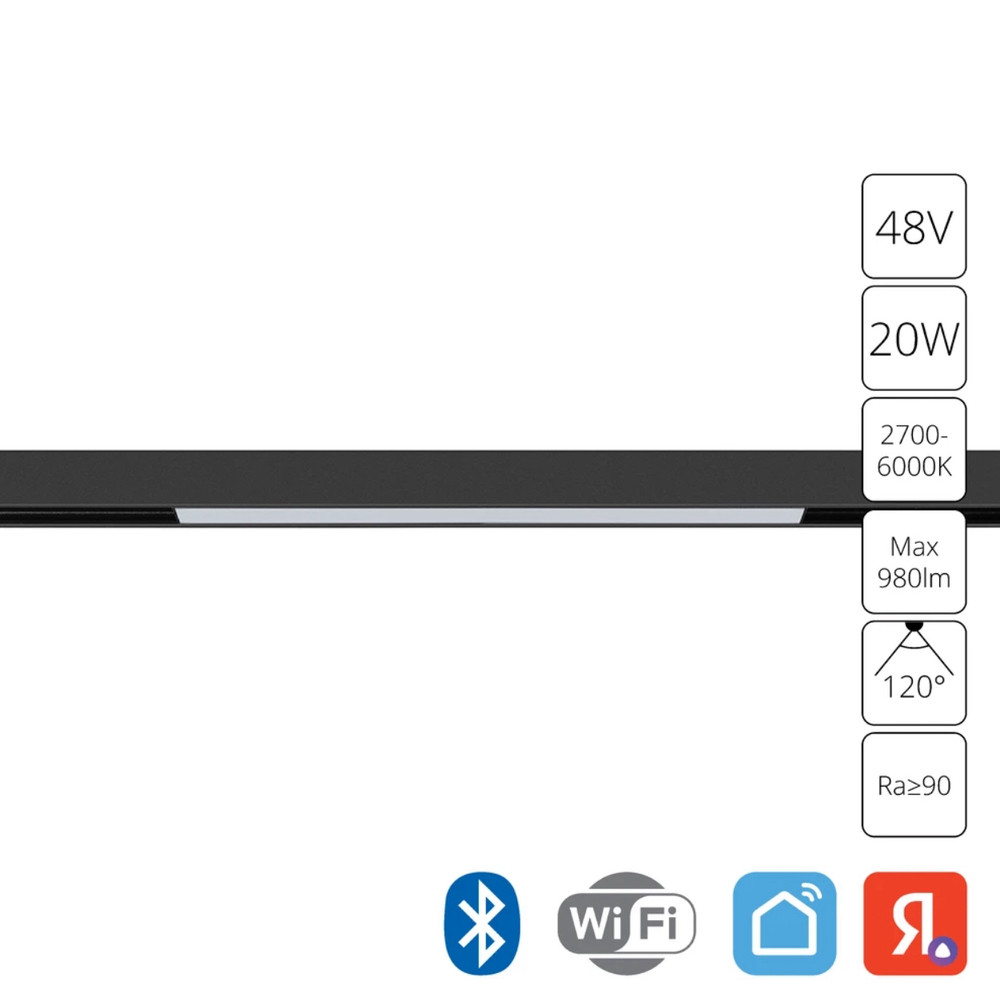 Магнитный трековый светильник Arte Lamp LINEA SMART, фото 1