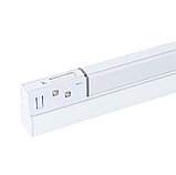 Магнитный трековый светильник Arte Lamp LINEA, фото 3