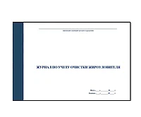 Іш киімдегі эротикалық фотосуреттер Үйдегі жыныстық қатынасты әртараптандыру үшін мүшесі соратын әйелі бар үй порно