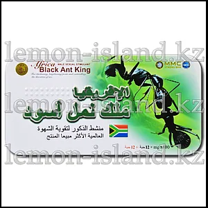 Африкалық секс