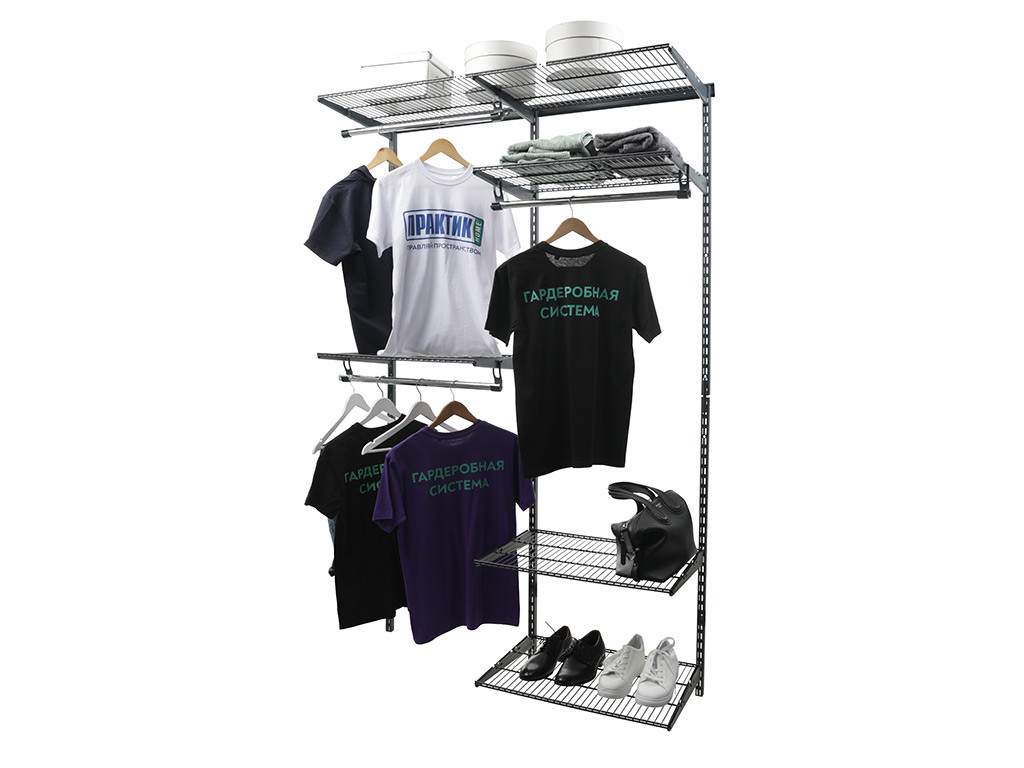 ГАРДЕРОБНАЯ СИСТЕМА OPTIMA  ГРАФИТ