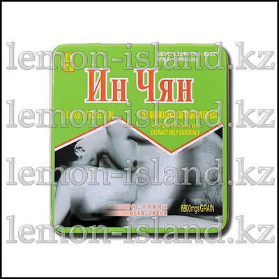 Хатшыларда страпон бар