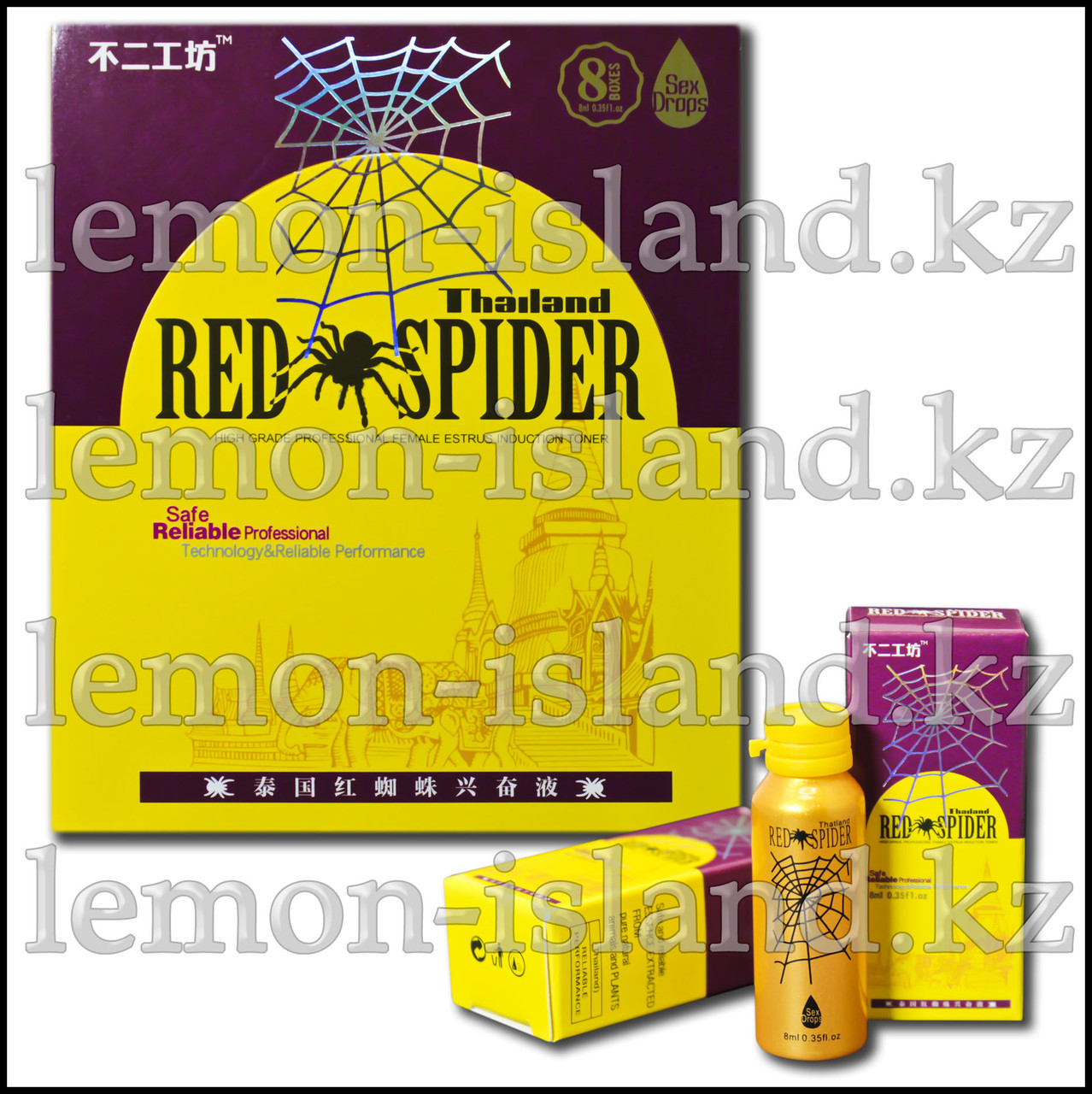 Женские возбуждающие капли Красный паук (Red Spider), 10 фл., фото 1
