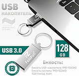 USB Flash карта FaizFull U56-128 Гб 128 Гб, фото 3