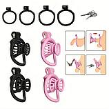 Пояс верности инвертированный (отрицательный), фото 2