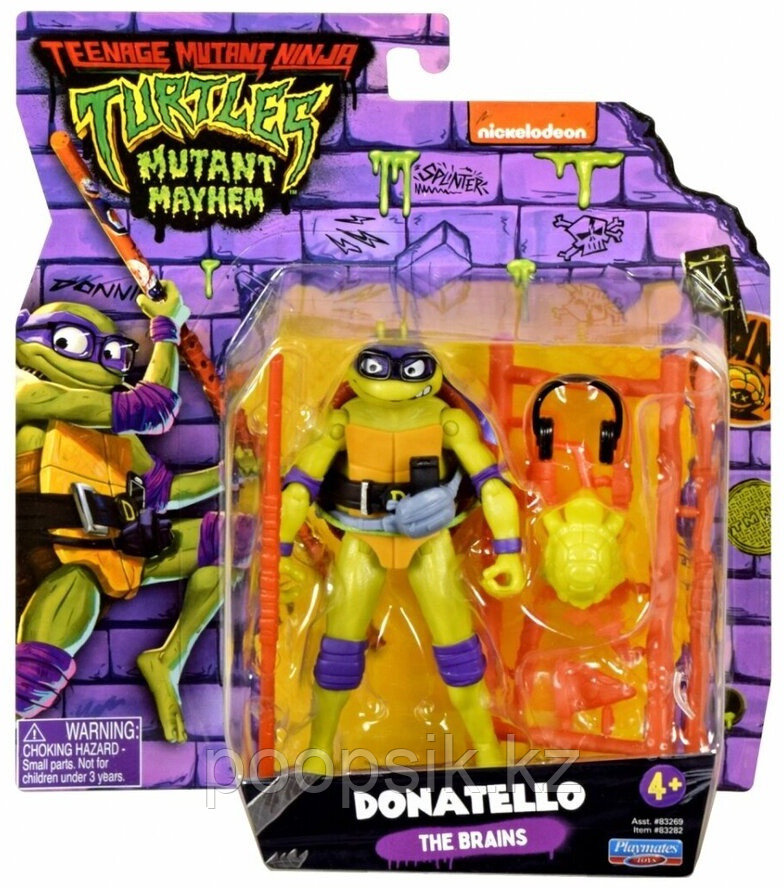 Фигурка TMNT Черепашки Ниндзя Донателло 83282 11.5 см 1 шт