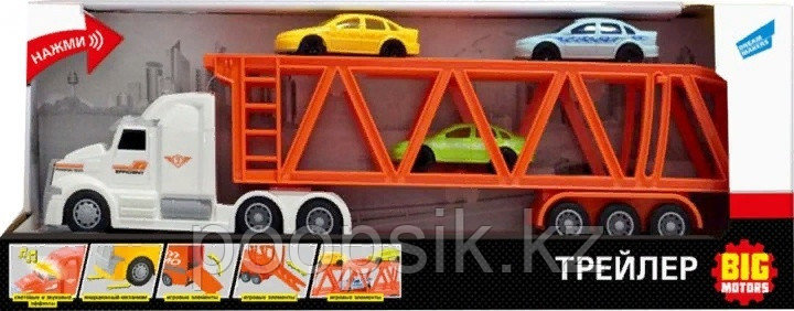 Грузовая Big Motors Трейлер WY782B, пластик, красный