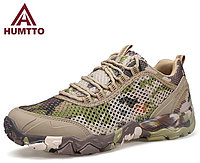 Боксерки HUMTTO мультиколор